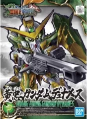 gundam world sangoku sokets - huang zhong gundam dynames