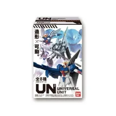 gundam - universal unit 2 - z gundam msz-006