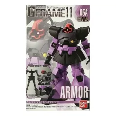 ms gundam - g-frame 2 - dom armor set ms-09 - 05a