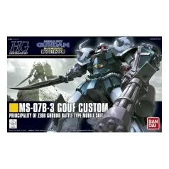 hguc gouf custom 1/144