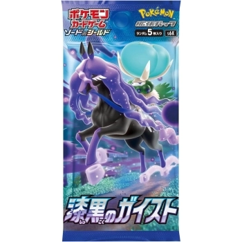 pokemon gcc - pokemon spada e scudo - jet-black spirit s6k - bustina singola 5 carte (kor)