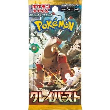 pokemon gcc- pokemon scarlatto e violetto - clay burst sv2d - bustina singola 5 carte (kor)