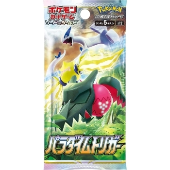 pokemon gcc - pokemon spada e scudo - paradigm trigger s12 - bustina singola 5 carte (jap)