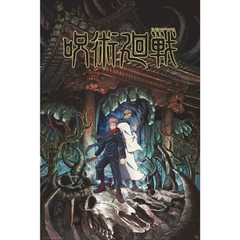 jujutsu kaisen - poster maxi 91,5x61cm - itadori & sukuna