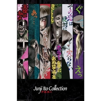 junji ito - poster maxi 91,5x61cm - key art