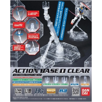 gunpla action base 1 clear