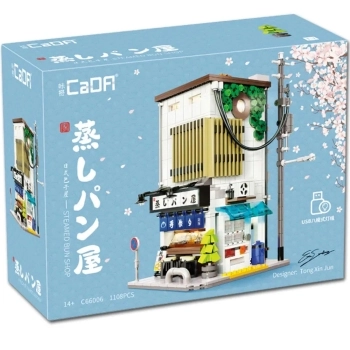 cada - japanese stuffed bun house - 1108 pz.