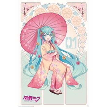hatsune miku -  poster maxi 91,5x61cm - sakura kimono