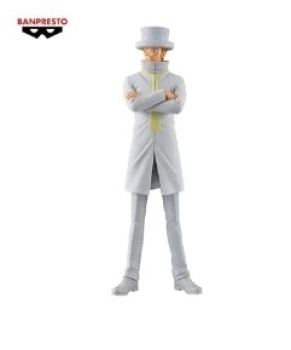 one piece - dxf - the grandline series - kaku - statua 17cm