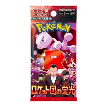 pokemon glory of team rocket sv10 - bustina singola 5 carte (jap)
