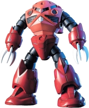 hguc msm-07s z-gock char's custom 1/144