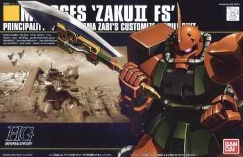 hguc zaku garma's 1/144