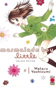 marmalade boy little deluxe 1 (di 7)