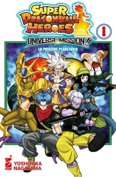 super dragon ball heroes universe 1