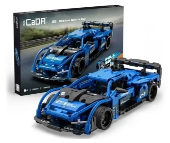 cada - shadow sports car - 340 pcs