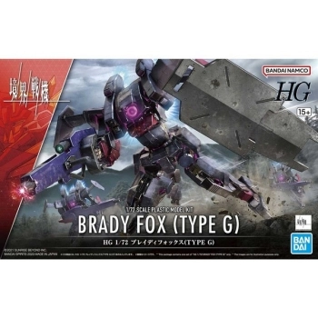 gunfam -  brady fox (type g) - hg 1/72