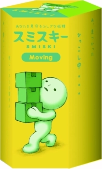 smiski moving - blind box 1pz