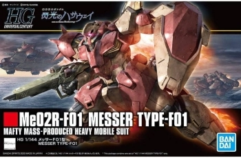 gundam - me02r-f01 messer type-f01 - hg 1/144