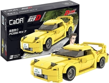 cada - initial d mazda gialla fd3s rx-7 - 278 pz