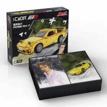 cada - initial d mazda gialla fd3s rx-7 - 1552 pz