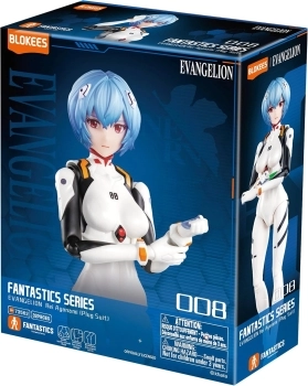 evangelion - fantastic series 008 - rei ayanami plug suit