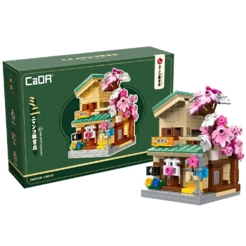 cada - mini japanese kitty's grocery - 330 pcs