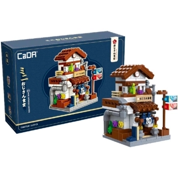 cada - mini japanese canteen - 313 pcs