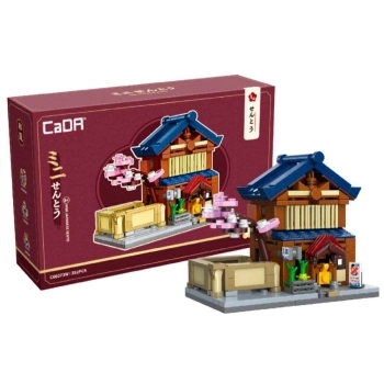 cada - mini japanese sento - 352 pcs