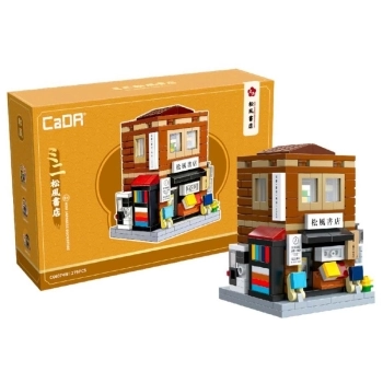 cada - mini japanese bookstore - 279 pcs