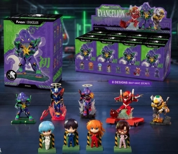 evangelion - blind box serie 1 - 1 personaggio assortito