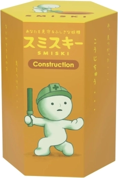 smiski construction series glow - blind box 1pz