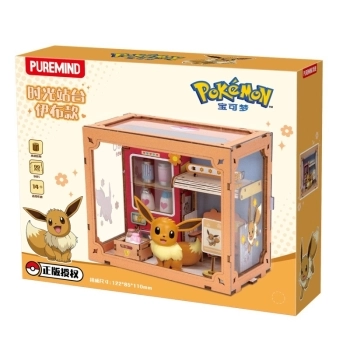 pokemon - bust station eevee - miniatura in legno da costruire