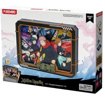 jujutsu kaisen - quadretto in legno 3d