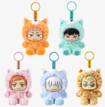 jujutsu kaisen - chibi beast plush - un personaggio a sorpesa