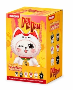 dan da dan - chibi beast plush - un personaggio a sorpesa